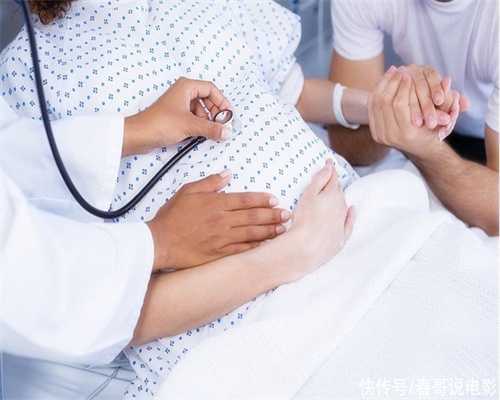 上海同济医院生殖科试管婴儿是几代？可以做三代吗？